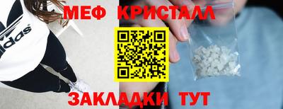 бошки Партизанск