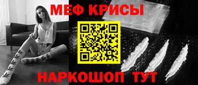 винт Первоуральск