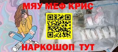 бошки Партизанск