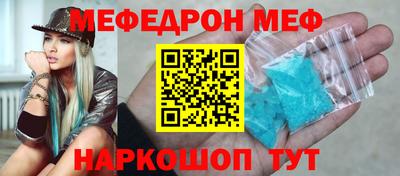 винт Первоуральск
