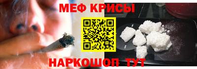 винт Первоуральск