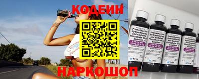 винт Первоуральск