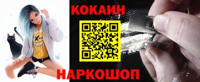 ПСИЛОЦИБИНОВЫЕ ГРИБЫ Пенза