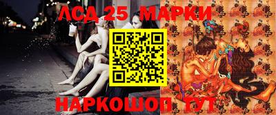 винт Первоуральск