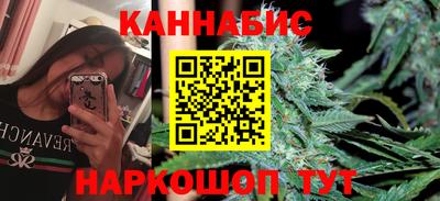 винт Первоуральск