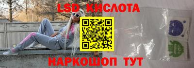 бошки Партизанск