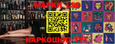 ПСИЛОЦИБИНОВЫЕ ГРИБЫ Пенза