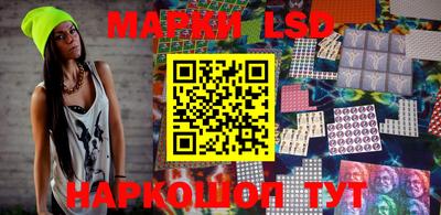 винт Первоуральск