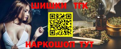 ПСИЛОЦИБИНОВЫЕ ГРИБЫ Пенза