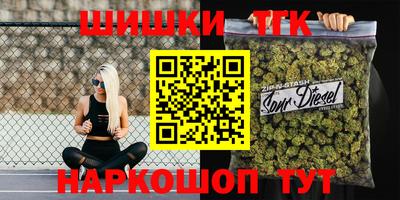 ПСИЛОЦИБИНОВЫЕ ГРИБЫ Пенза