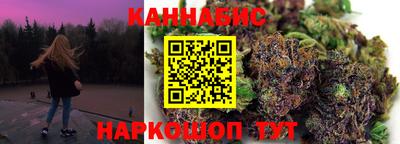 винт Первоуральск