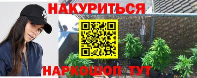 винт Первоуральск