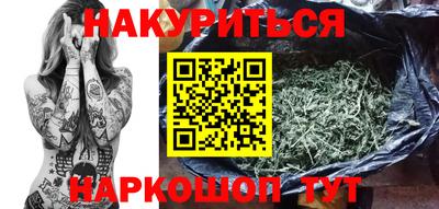 винт Первоуральск