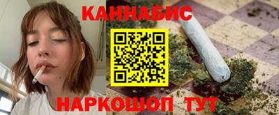 бошки Партизанск