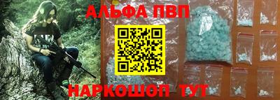 ПСИЛОЦИБИНОВЫЕ ГРИБЫ Пенза