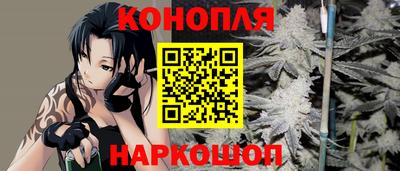 винт Первоуральск