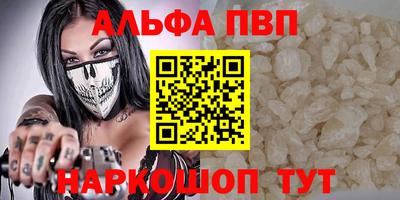 ПСИЛОЦИБИНОВЫЕ ГРИБЫ Пенза