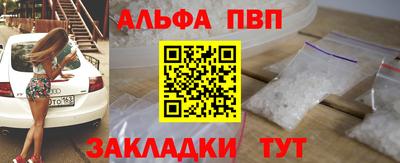 ПСИЛОЦИБИНОВЫЕ ГРИБЫ Пенза