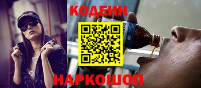 винт Первоуральск