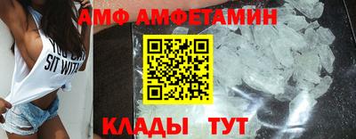 ПСИЛОЦИБИНОВЫЕ ГРИБЫ Пенза
