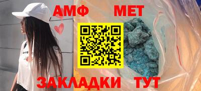 винт Первоуральск
