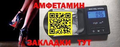 ПСИЛОЦИБИНОВЫЕ ГРИБЫ Пенза