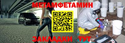 ПСИЛОЦИБИНОВЫЕ ГРИБЫ Пенза
