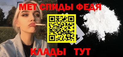 ПСИЛОЦИБИНОВЫЕ ГРИБЫ Пенза