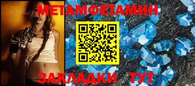 винт Первоуральск