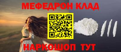 ПСИЛОЦИБИНОВЫЕ ГРИБЫ Пенза