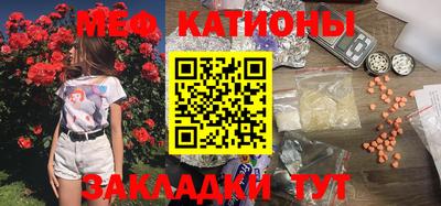 ПСИЛОЦИБИНОВЫЕ ГРИБЫ Пенза