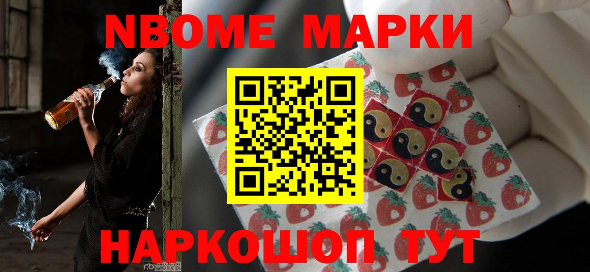Лсд 25 экстази кислота  Вход с VPN  Тихвин  ЛСД экстази  ЛСД экстази ecstasy 